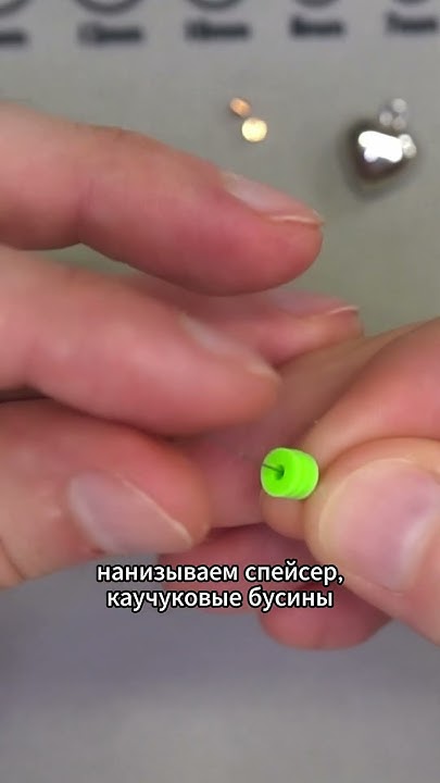 Собираем яркий чокер из каучуковых бусин с подвеской🥰 Как вам идея ...