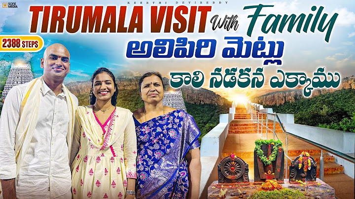 Tirumala Srivari Darshanam✨| Alipiri steps | Memorable Experience🌸🥹| Telugu vlog💕