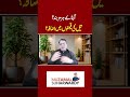 #iran #isreal #petrol #petrolprice #fyp #foryou #trending #viralreels #MuzamalSuharwardy