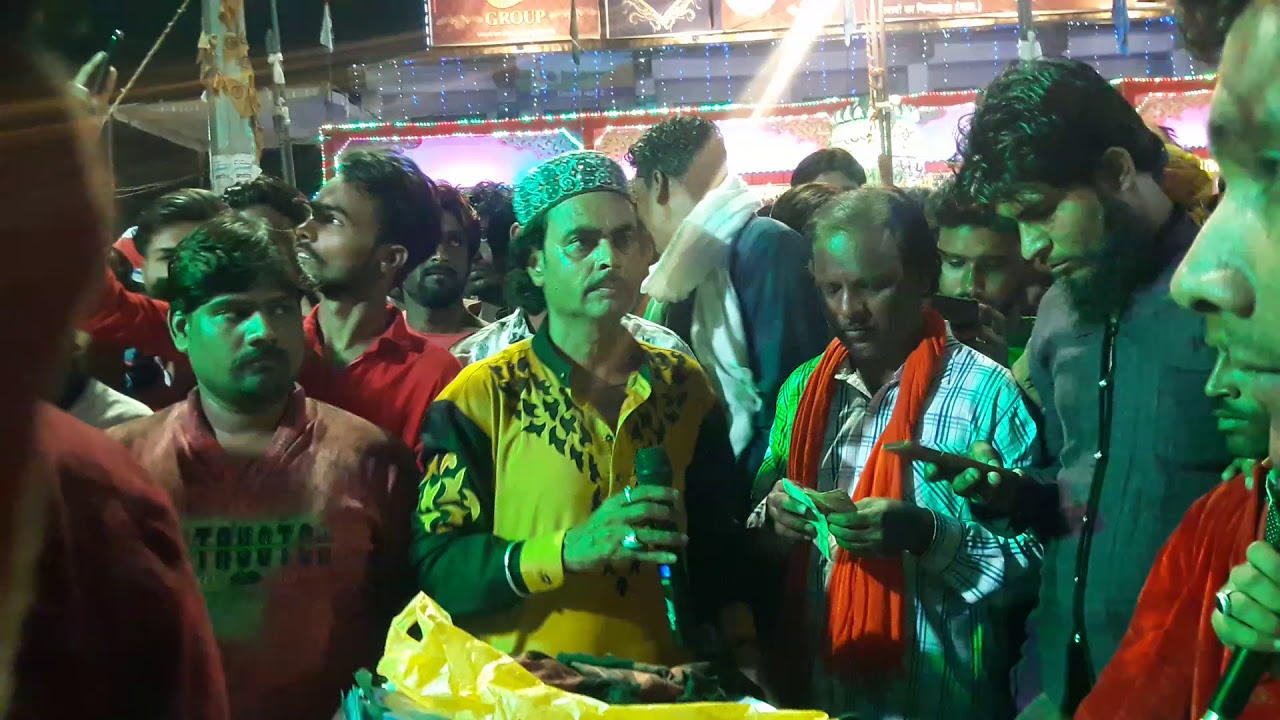 Ham husen waloka bolbala