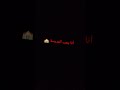 ضع لايك و اشتراك في القناه الثانيه وشكرا لكم جميعا على وصولي ١٦٠مشتركا