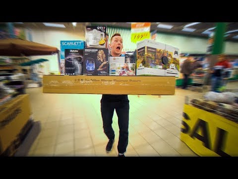 Я КУПЛЮ ВСЕ, что ТЫ УНЕСЕШЬ В РУКАХ! ЧЕЛЛЕНДЖ