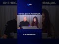 Что означает, когда у человека есть финансы на желаемое, но он не решается на покупку?