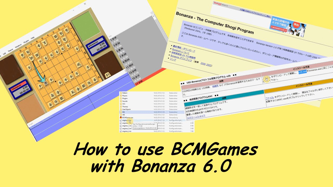 How To Use mgames With Bonanza 6 0 To Play Shogi Youtube