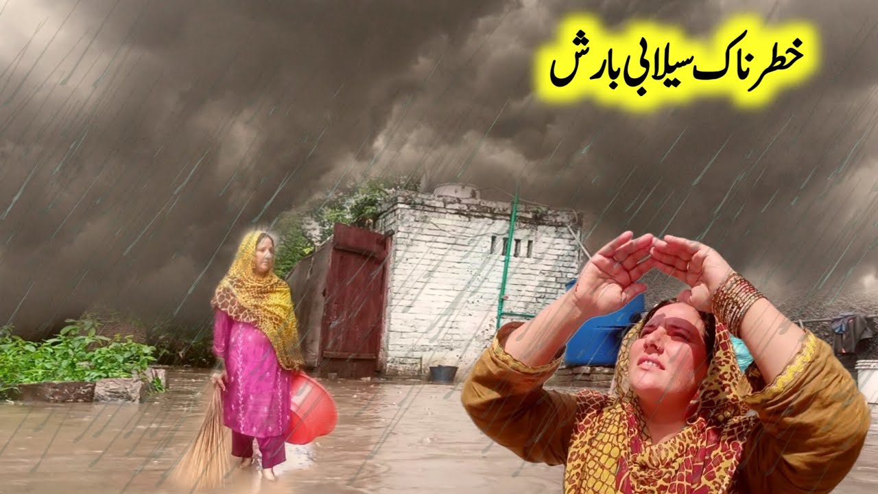 Traditional Morning Routine After Rain | Flooding Rain In Pak | Village Sham