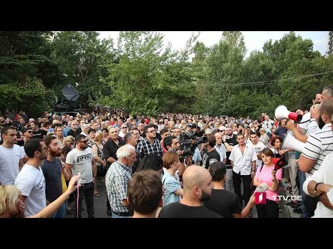 აქცია „რუსთავი ორთან”