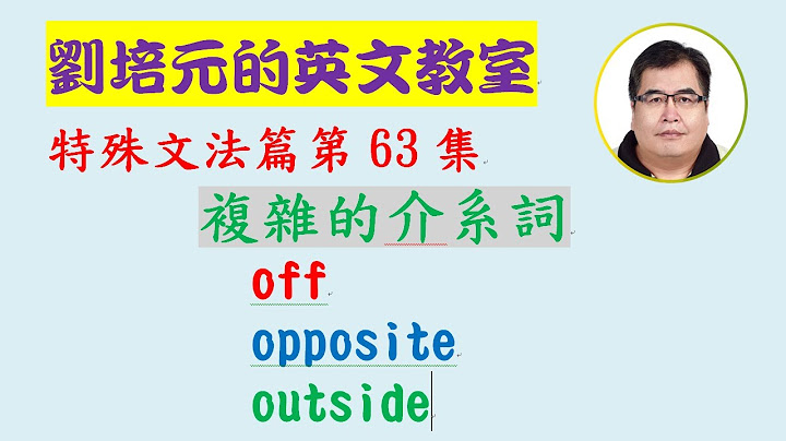 下列中的字何者詞性異於其他三者a丞相玄機神鬼莫測b望西城蜂擁而來c先引五千兵去西城縣搬運糧草d此人必引軍投山北小路去也