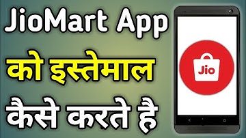 Jiomart Kaise Use Kare | How To Use Jiomart App | Jiomart App Ko Kaise Istemal Kare