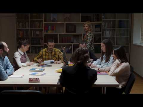 ლიდერი ლექტორები - სამართლის სკოლა