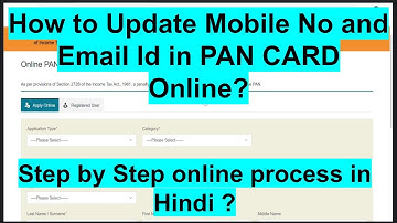 How to update Email and mobile no in PAN CARD Online step by step | Major Pan card update in hindi