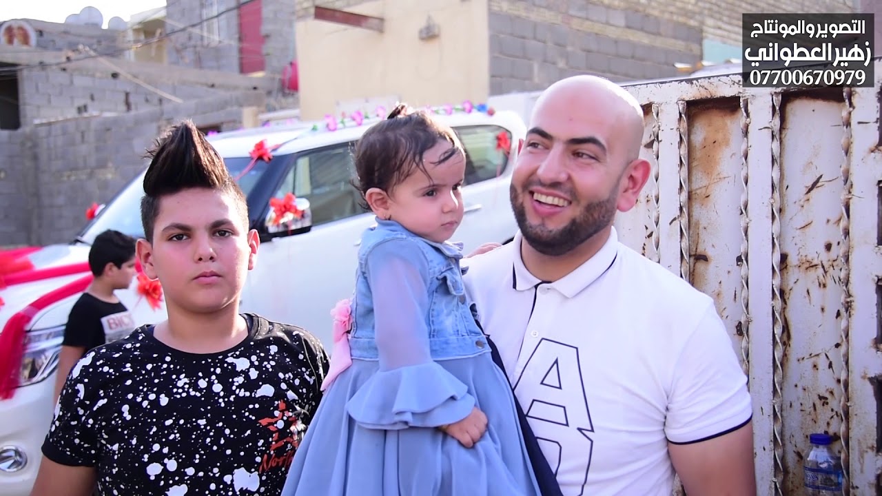 حفل زفاف سعد الدلفي الف مبروك تصوير زهير العطواني و علي العطواني