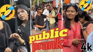 ॥PUBLIC PRANK॥ FULL#rost video #public #prank #video #carryminati #comedy