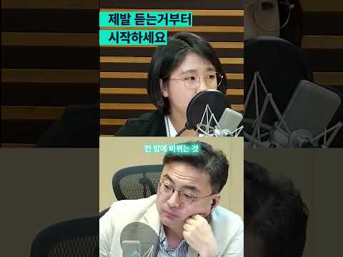 윤석열 수능 폭탄발언