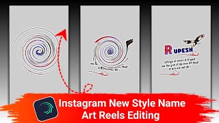 Apne Naam Ka Attitude Status Video Kaise Banaye | Instagram Tranding Name Art Video Editing screenshot 5