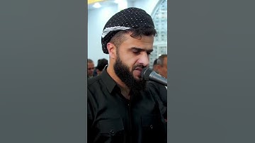 سورة الفتح مع القارئ رزكار الكردي تلاوة خاشعة راحة النفسية