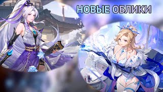 :  /   / Mobile Legends Adventure