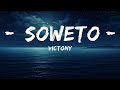 Victony Soweto Lyrics Ft Don Toliver Rema Tempoe 25 Min Victony Soweto Lyrics Ft Don Toliver Rema Tempoe 25 Min