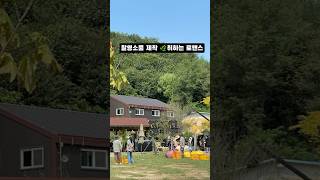 방송촬영 소품제작 #촬영소품 #플로리스트 #공간장식 #vmd