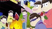 わ おそ松さん へそくりウォーズ 無償でもどっちか欲しい 犬山キン子 極狼 ハタ坊 マハラジャ 象付き ガチャ Youtube わ おそ松さん へそくりウォーズ 無償でもどっちか欲しい 犬山キン子 極狼 ハタ坊 マハラジャ 象付き ガチャ Youtube