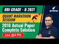 2018 Actual Paper Complete Solution || RBI GRADE - B 2021 | Quant | Jatin Agrawal | Gradeup