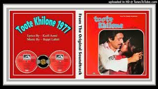 Mana Ho Tum Behad Haseen - Part 1 - Yesudas -  Bappi Lahiri – Toote Khilone 1977 - Vinyl 320K Ost