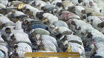 صلاة العشاء السبت 16-3-1440هـ الشيخ بندر بليلة - من سورة العنكبوت