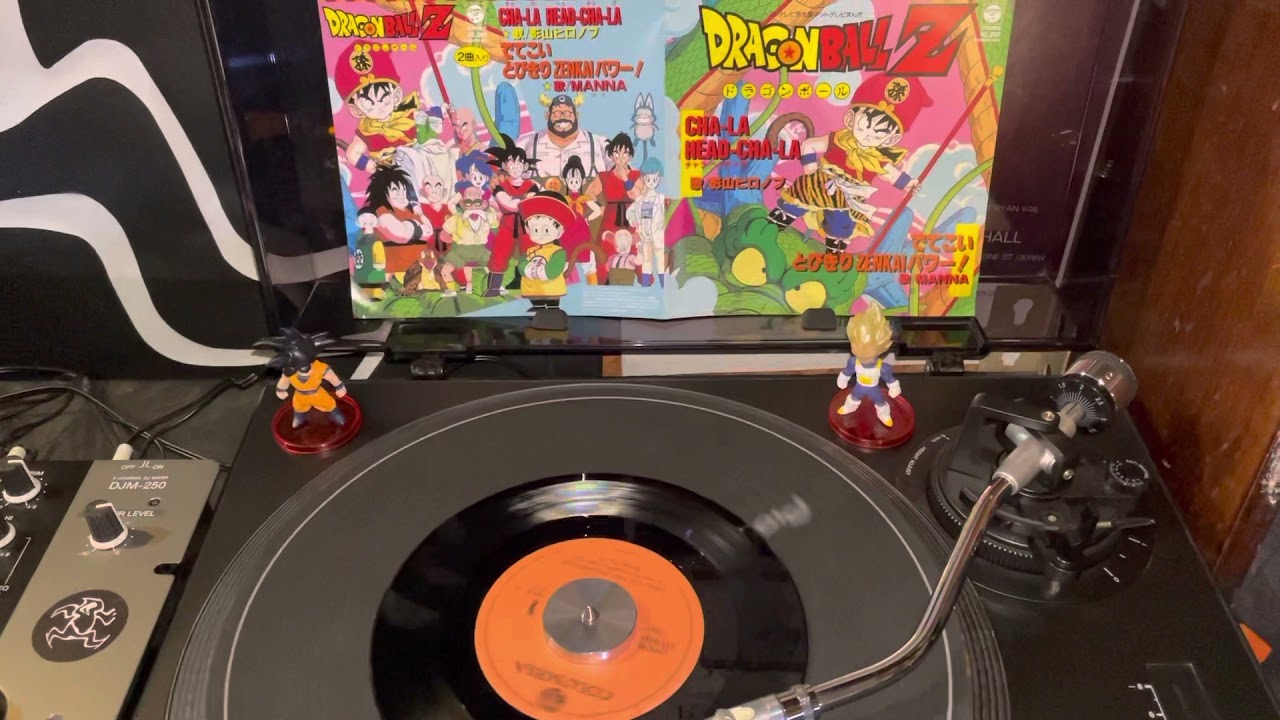 DRAGON BALL Z - Cha-la Head Cha-la (vinyl) - YouTube