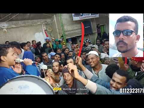 المنشد علي أبو الدهب الاسواني في اسنا احتفالات السيدة زينب