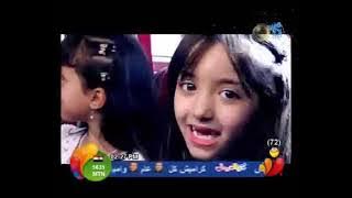 ورجعنا والفرحة بتجمعنا