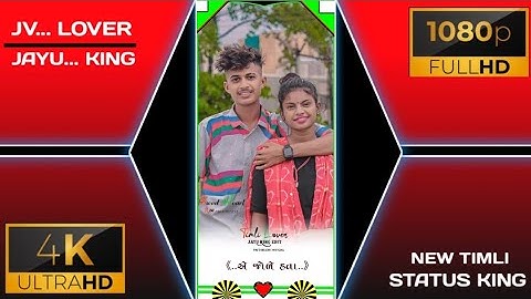 ld dodwa new timli status 2022‼️ghanshyam  new timli status 2022 ‼️ #status_king_jayu_rathva