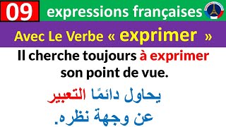09 expressions françaises avec le verbe Exprimer