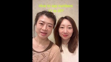 How to say numbers 11 to 20 in Chinese? #chineseclass #chineseteacher #speakchinese #learnchinese