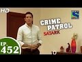 Crime Patrol - क्राइम पेट्रोल सतर्क - Ties That Bind - Episode 452 - 2nd January 2015