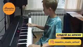 Результати навчання наших учнів у Maestro Music School. Музична школи для дітей та дорослих.