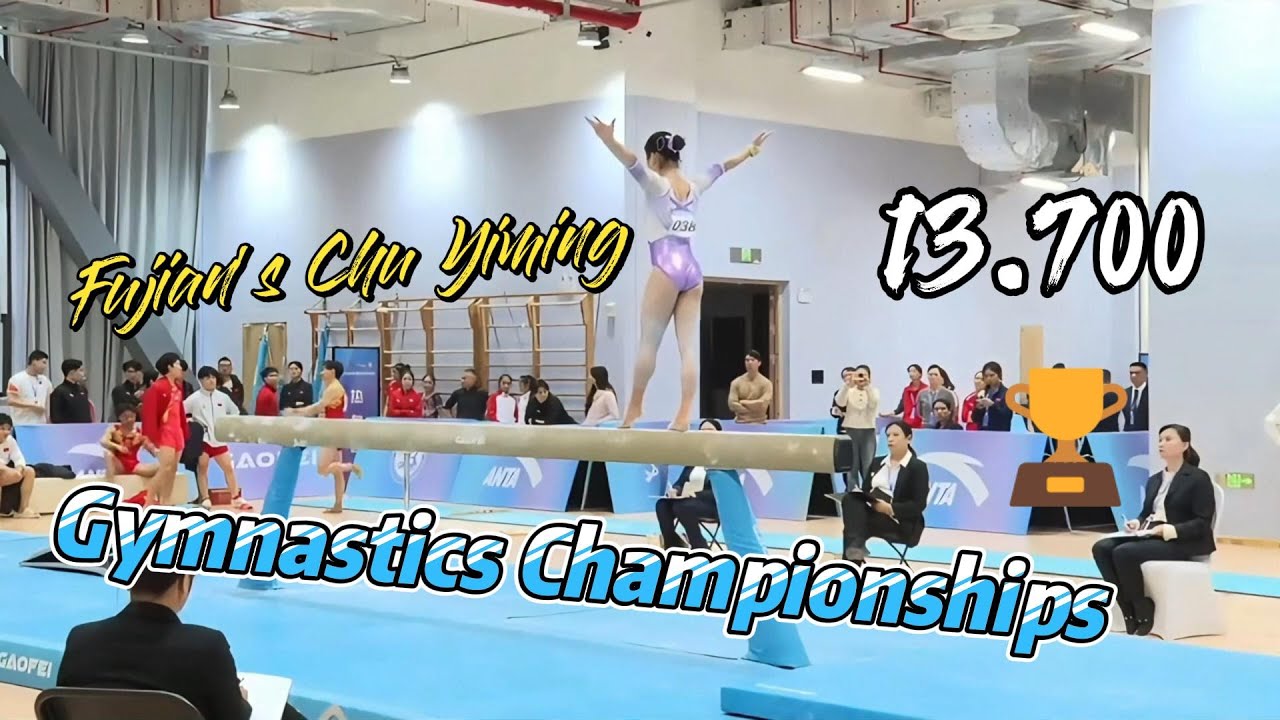 Balance Beam Event at the National Gymnastics Championships: