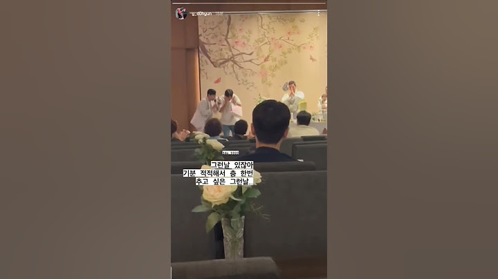 박찬호 & 김도영 | 찬호가 도영이에게 소고기를 사준 이유