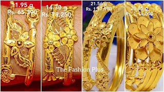 Latest Gold Fancy Bouty and Chur Bangle Design with Weight and Price