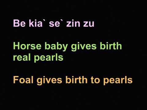 Learn Teochew Nursery Rhyme Rock Rock Baby Version 1 Presented By Tan Peng Boon 
