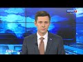 Вести-Волгоград. Выпуск 27.11.20 (14:30)