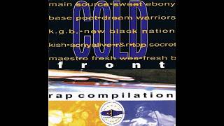 ヒップホップ+ラップ Various - Cold Front Rap Compilation COLD FRONT RAP COMPILATION 1991 - YouTube