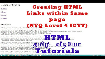 How to create links within Same Page in HTML | Tamil ~ HTML Section Link  | NVQ LEVEL 4