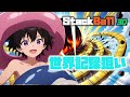 【StackBall】話題の球ゲー記録更新狙い #stackball