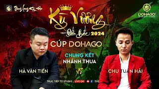 [LIVE Cờ Tướng] Clip 1 KTQG Chu Tuấn Hải vs KTQG Hà Văn Tiến | Chung kết nhánh thua Kỳ Vương Đất Bắc