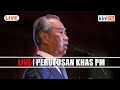 LIVE: Pengumuman khas darurat oleh Perdana Menteri Muhyiddin Yassin