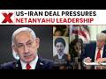 U.S.-Iran Deal Sparks Concern Over Netanyahu Political Standing In Israel Report Says | Latest News
