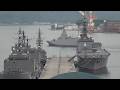 2026海上自衛隊呉基地空母KAGAライブ配信「6月14日(日)KAGAさんIPD26遠征中!6月の呉基地では?」フリゲート艦FMM-7によど出港!