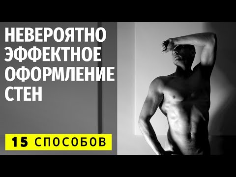 Видео: 5 Обновления кухни, которые восстанавливают живое помещение