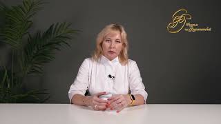 Светлана Александровна Крылова. Врач-психотерапевт