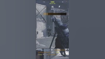 KATT-AMR MW3 2023 Triple Collat