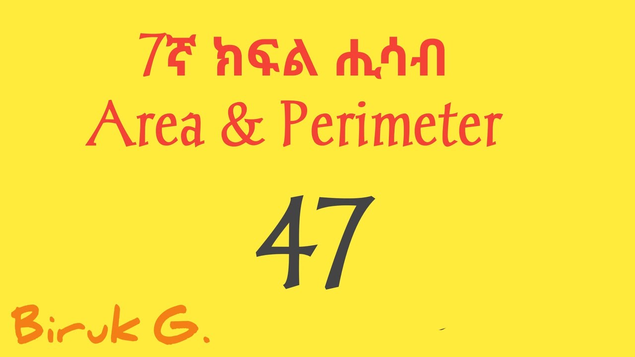 Grade 7 Math : Area and Perimeter of Triangle and Rectangle 